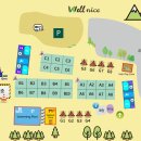 주식회사 웰니스 이미지