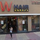 W헤어샵 이미지
