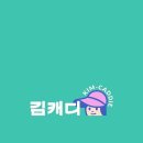 운정에이스스크린 이미지