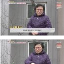 통행료 2천원 받아서 논란이었던 아파트 이미지