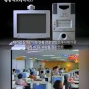 세진컴퓨터
