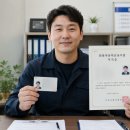 대성종합시스템 네이버블로그