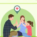 하길초등학교 이미지