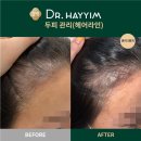 뷰티샵 - 계양구 작전동 | 뷰티샵