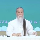 천공