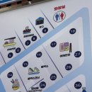 2호선 벡스코역 6번출구 이미지