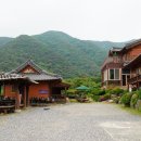 안정궁 관광 한옥 펜션 이미지