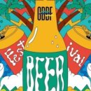 제5회 강릉 비치비어페스티벌 이미지