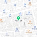 개딱종합어시장 이미지