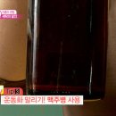 윤세탁 이미지