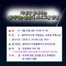 돌마리도서관 이미지