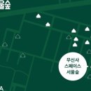 길패션 - 남양주시 경춘로 997 | 길패션