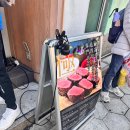 도마카센타 | 오사카 난바 우설 맛집 규탄노레몬 후기 (긴테츠니혼바시역 맛집)