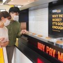 신세계푸드노브랜드버거 이미지