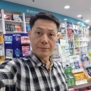 화생약국 | 헬리코박터균 1차 제균 실패... 지옥의 2차 약 복용과 강제 금주 시작!