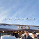 영화전파사 이미지