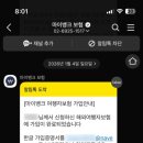 심투어