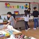 농암초교 청화분교장 이미지