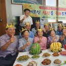 모전경로당 이미지