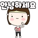 솔내냉면황태찜 이미지