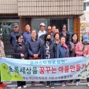 벽산비치타운 이미지