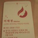 뷰티플레이스채움