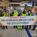 에스엠환경(주) 이미지