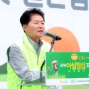 달성군유가면한정보건진료소 세계일보