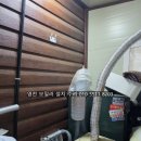 뀌뚜라미설비