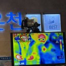 세원목장 이미지