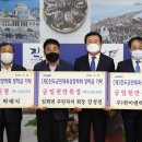 (주)한미엔텍 - 성남시분당구 | (주)한미엔텍