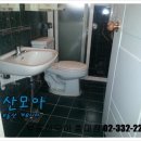 홍대부동산뉴스공인중개사사무소 이미지