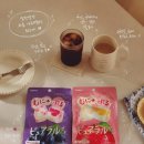 푸루풀 | [간식/젤리] 일본 젤리 추천｜카바야 퓨어풀 젤리(ピュアフルグミ) 솔직 후기, 사과맛 vs 포도맛 비교