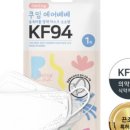 에어베베 네이버블로그