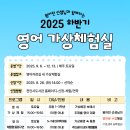청수6로 이미지