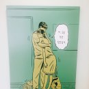 구름이 백화점 이미지