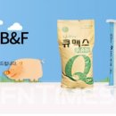 신송농장 네이버블로그