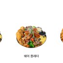 심플쉐어