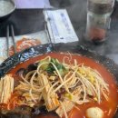 김서방닭발 네이버블로그