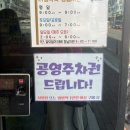벼리약국 이미지