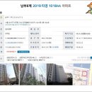 마곡중앙로(동측) 이미지