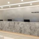 옥정서울정형외과의원 이미지