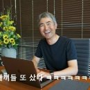 박세○ 이미지