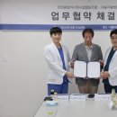 서울이왕병원 이미지