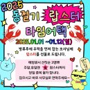 미니24 이미지