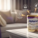 맘스터치 내수점 | 압타밀 독소 논란의 실체! 우리 아기 분유 안심하고 먹여도 될까?