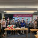 엘드림