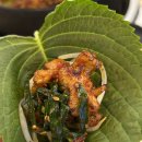 눈꽃을나누다 | 범일역맛집 눈꽃을 나누다 방문후기