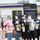 강원재생 이미지