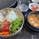 마국산둘레길 | 못먹는 버섯과 함께하는 이천 모가면 마국산 여름 등산